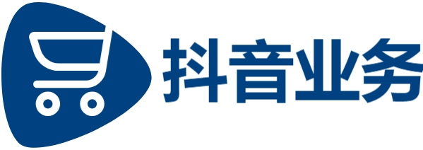 抖音24h业务,抖音低价粉丝业务,24小时自助发卡平台
