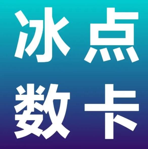 抖音24h业务